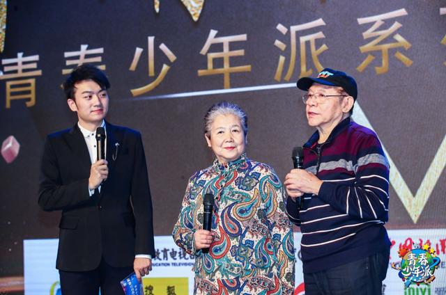 演员李文玲老师携先生邹赫威在现场分享自己在演艺生涯的种种趣事