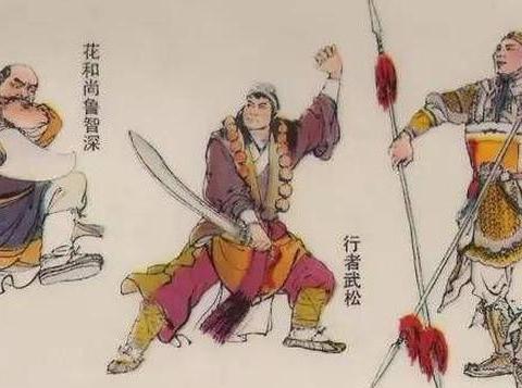 寻找前世之旅一共几部 小说结局是怎样