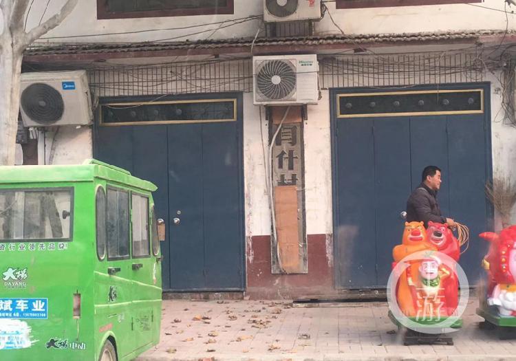 陈心苑的康复诊所大门紧闭,已不见门店招牌。摄影/上游新闻见习记者 赵克