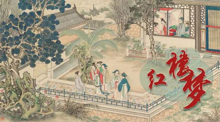 曹雪芹的家族,在康熙年间风光无限,为何被雍正抄了家?