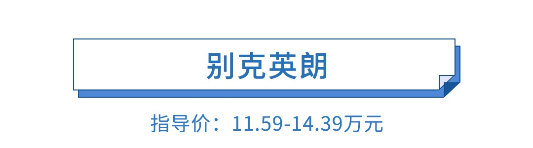 三缸+双离合还能月销3万！只要够便宜就不愁卖