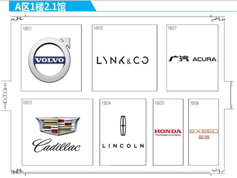 2019广州车展展馆品牌分布一览,多看图少走弯路!