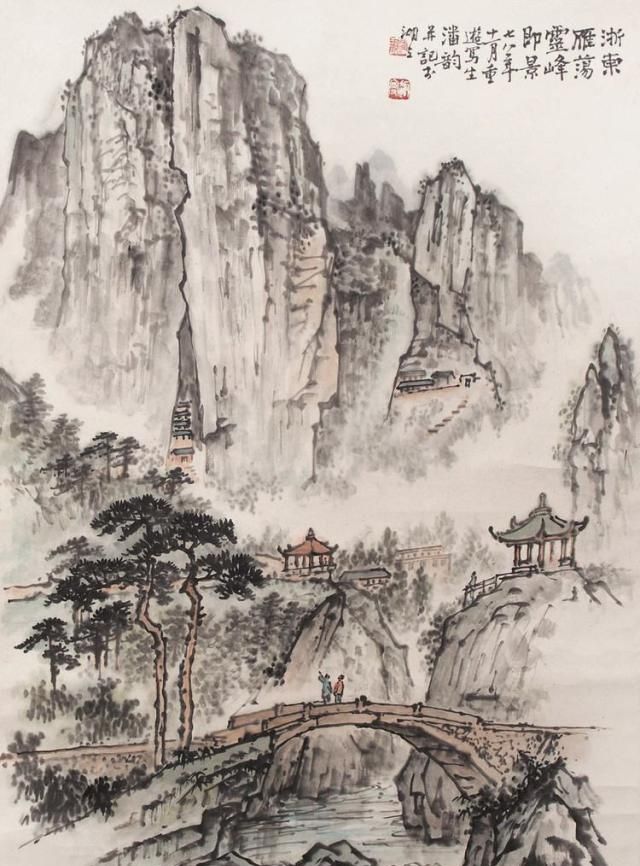 画家潘韵没有生活感受激情画出来的东西就没有生命