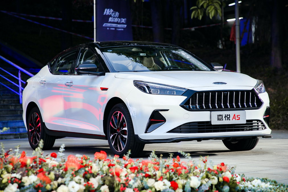 江淮设计,大众品质 嘉悦a5 8.48万起售