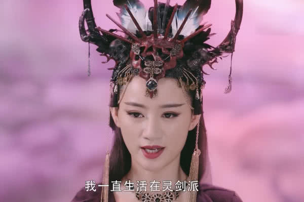 从前有座灵剑山叶璃下线从海云帆脑海中抹去令人心疼