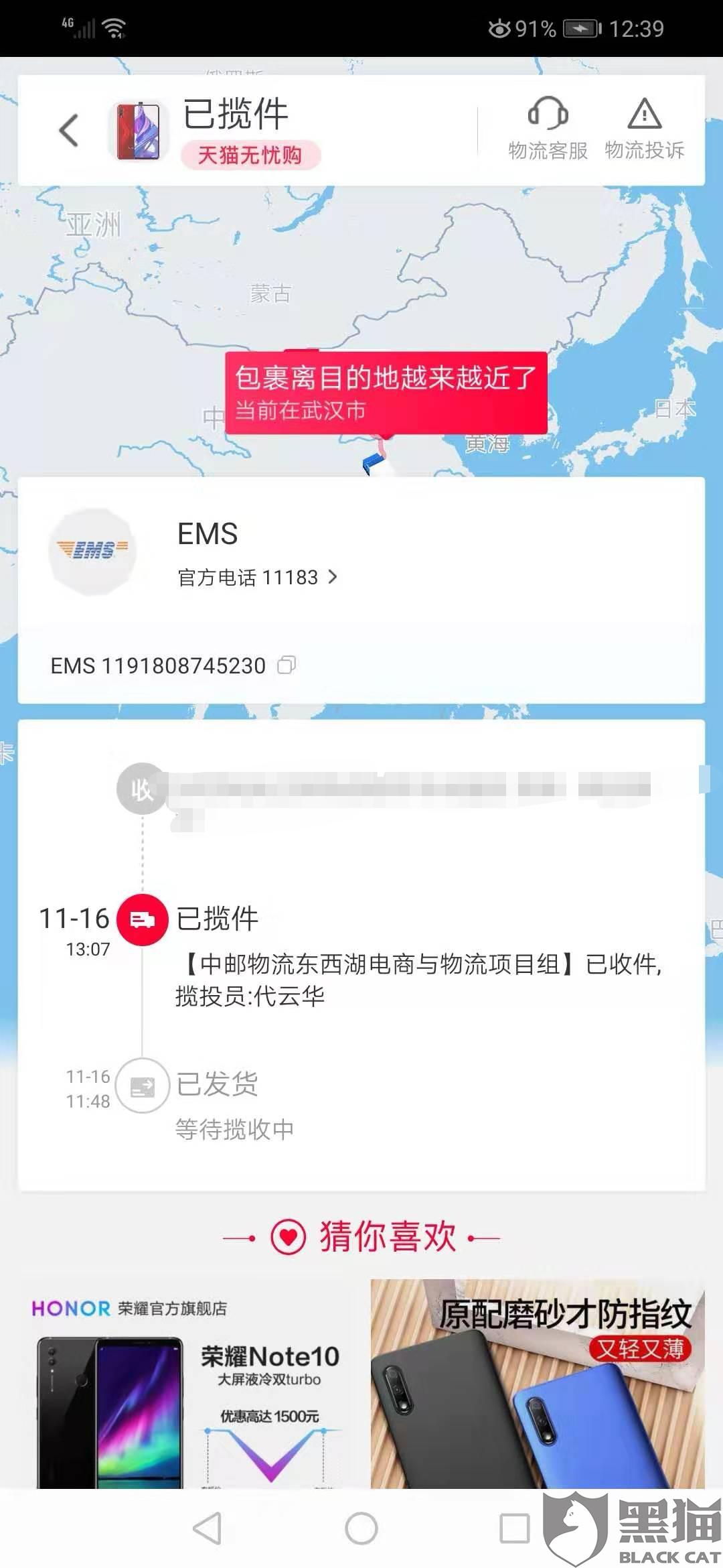 9137-iittafq8494583.jpg