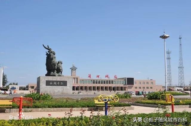 京九铁路上地处河北,山东两省交界之地的火车站——清河城站