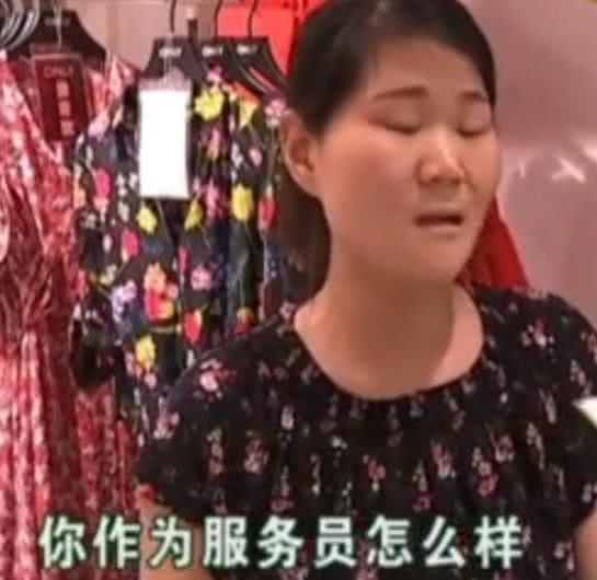 女子万达广场购物，遭三名导购殴打反赔商家500元，网友：活该