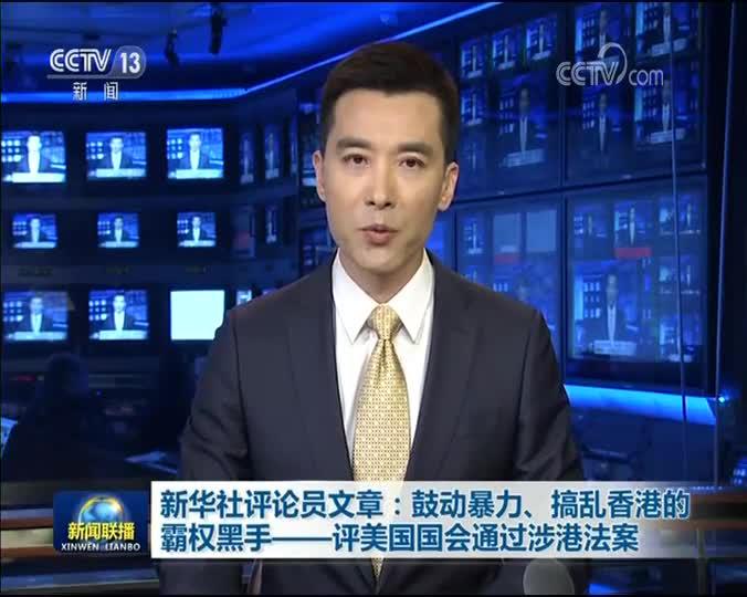 教授谈小米的视频 a027-iittafr1860959.jpg