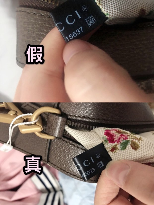 如何辨别gucci钱包真假,如何辨别gucci钱包真假视频