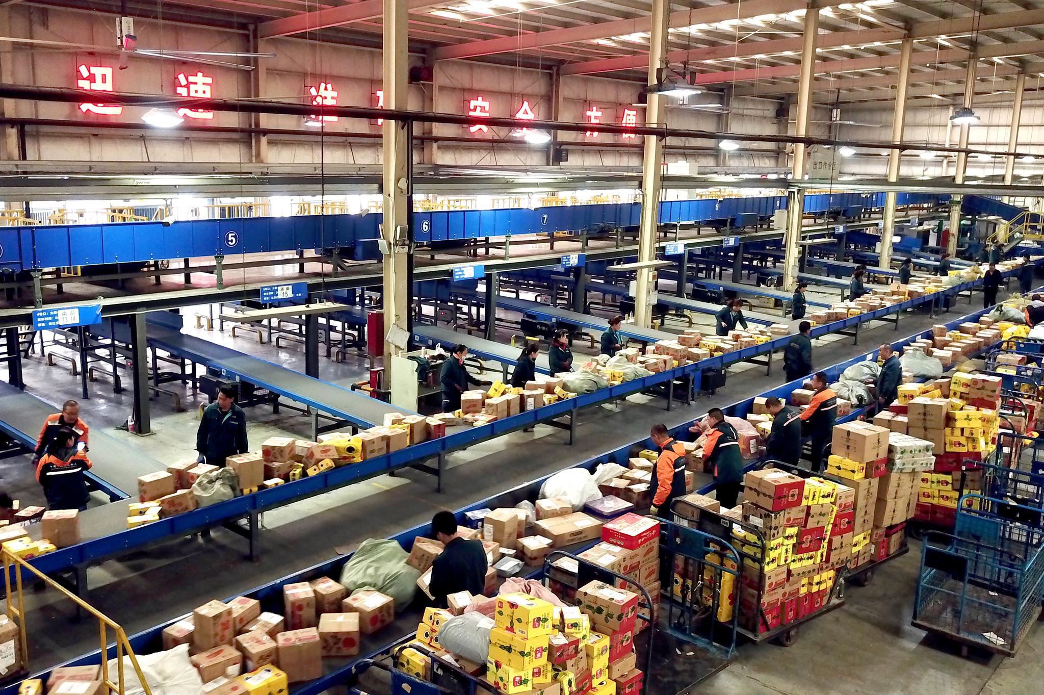 来看山西快递企业成绩单