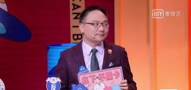 奇葩说现黑幕许吉如明明被淘汰了