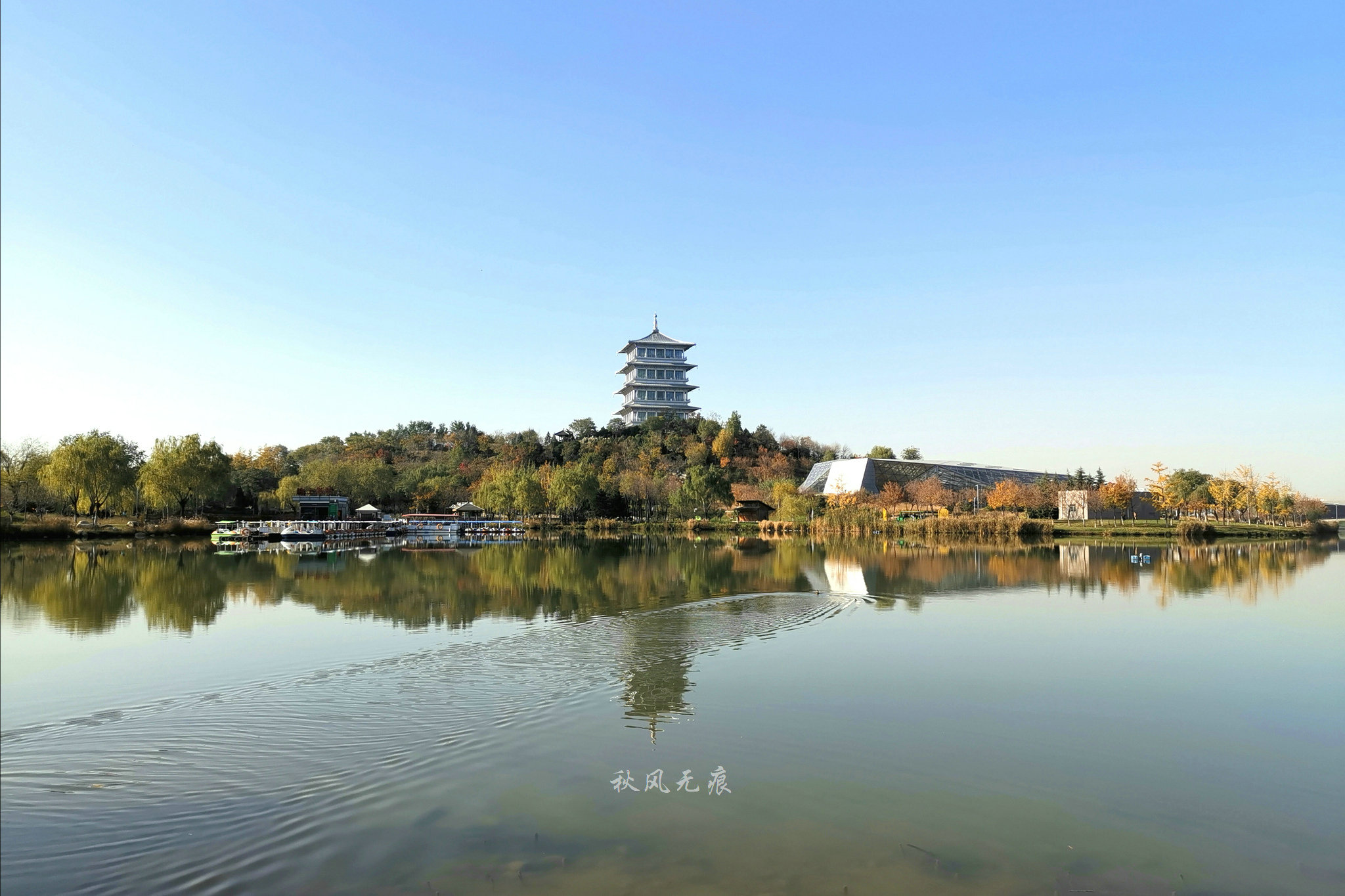 广运潭初冬的梦幻秋境