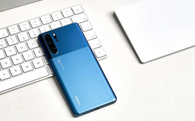 华为P30Pro现在还值得买吗？__财经头条