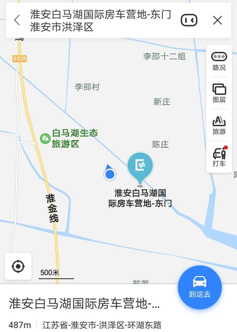 襟吴带楚客多游壮丽东南第一州白马湖国际房车营地