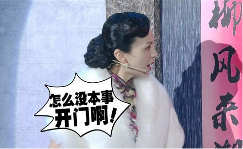 有本事出第二季却没本事开门这款游戏玩家化身雪姨疯狂敲门