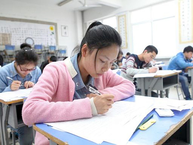 那些年参加过的考试告诉我要努力学习读书就是职场前途的基石