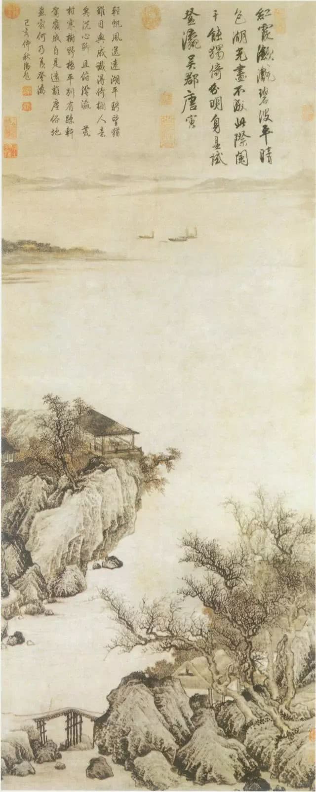 唐寅传世珍品精选