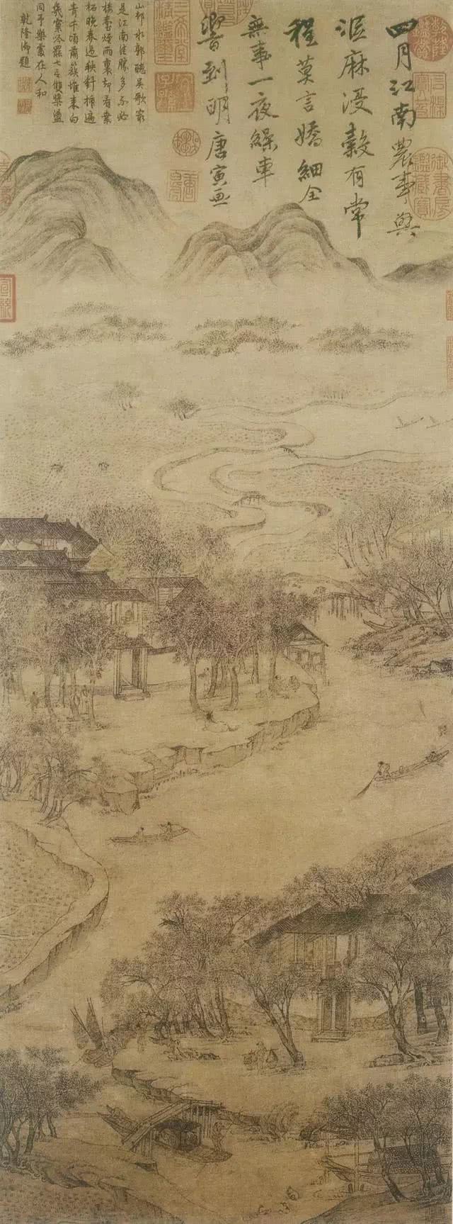 唐寅传世珍品精选