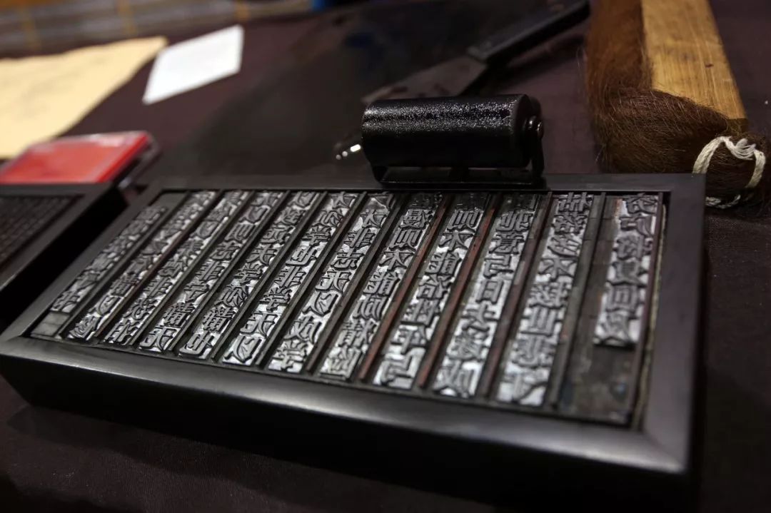 活字印刷术 08图虫08图虫到如今,这里拥有100多所高校,3000多家