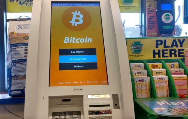 美国FBI警告利用加密货币ATM及QR code进行诈骗 1 美国FBI警告利用加密货币ATM及QR code进行诈骗