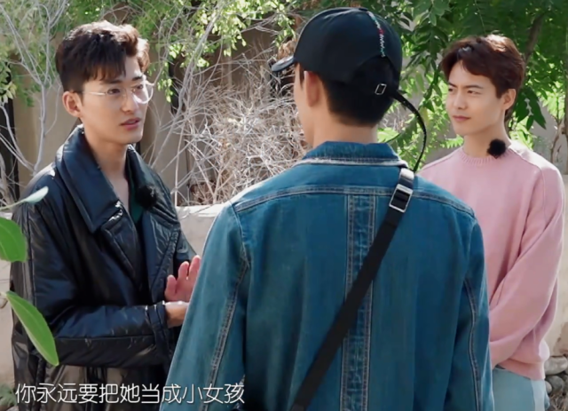 张翰教吴磊要把女生永远当小女孩遭知名作家批为何不让着郑爽