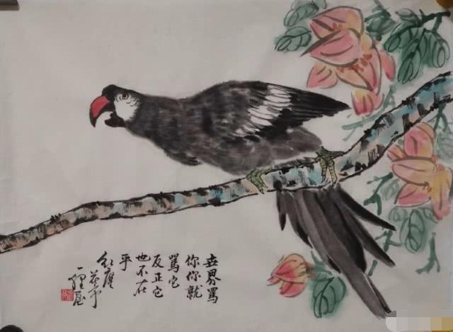 德云社前元老徐德亮双11卖画一幅一千怕翻车先声明明早删帖