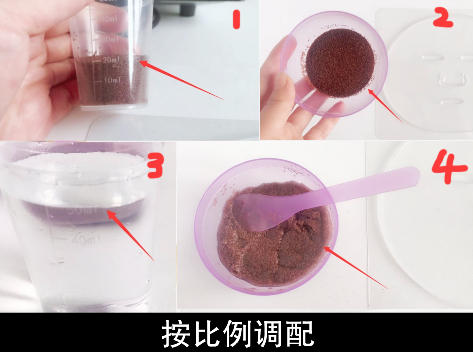 海藻面膜用完别扔纯天然的海藻颗粒面膜真的会发芽吗图解