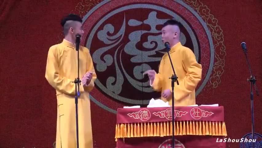 德云社新浪官网