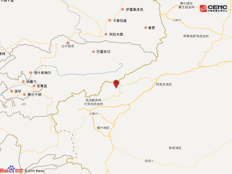 新疆克孜勒苏州阿合奇县发生3.3级地震