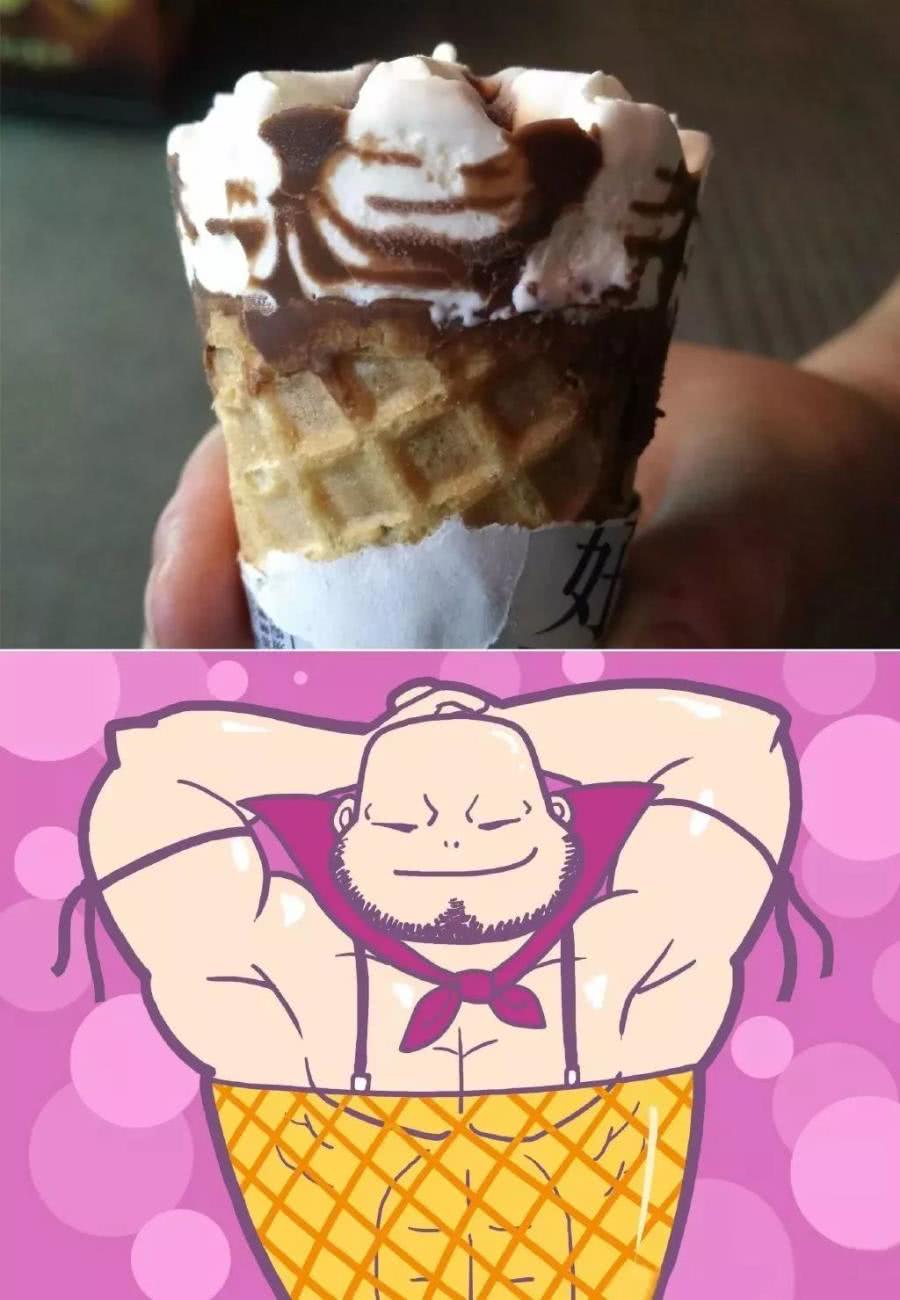 治愈,作者内心一定住了个18岁的少女" 破旧的老拖把摇身一变靓仔爷爷