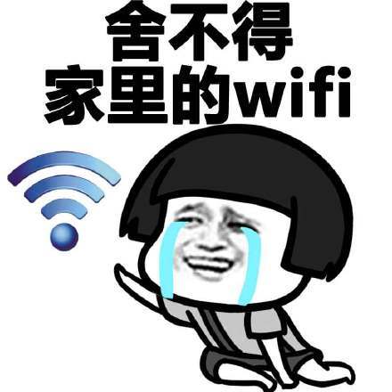搞笑图片:隔壁老刘实在无聊,就给银行的客服打个电话