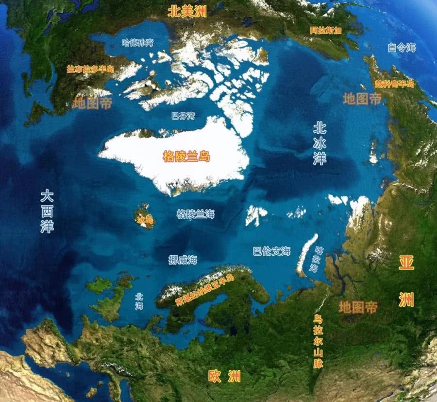 亚洲是世界上面积最大的洲,但世界上面积最大的岛却不在亚洲,而在北