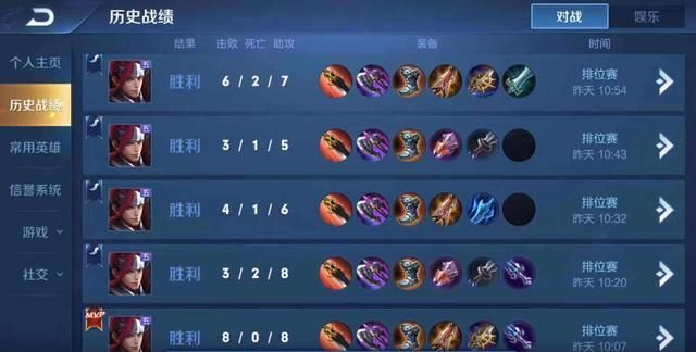 从s13到s17,韩信胜率保持100%,300连胜纪录达成梦泪也不得不服