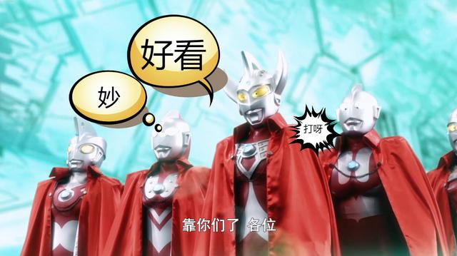 为何奥特六兄弟被观众谩骂打开弹幕一目了然昭和流氓实至名归