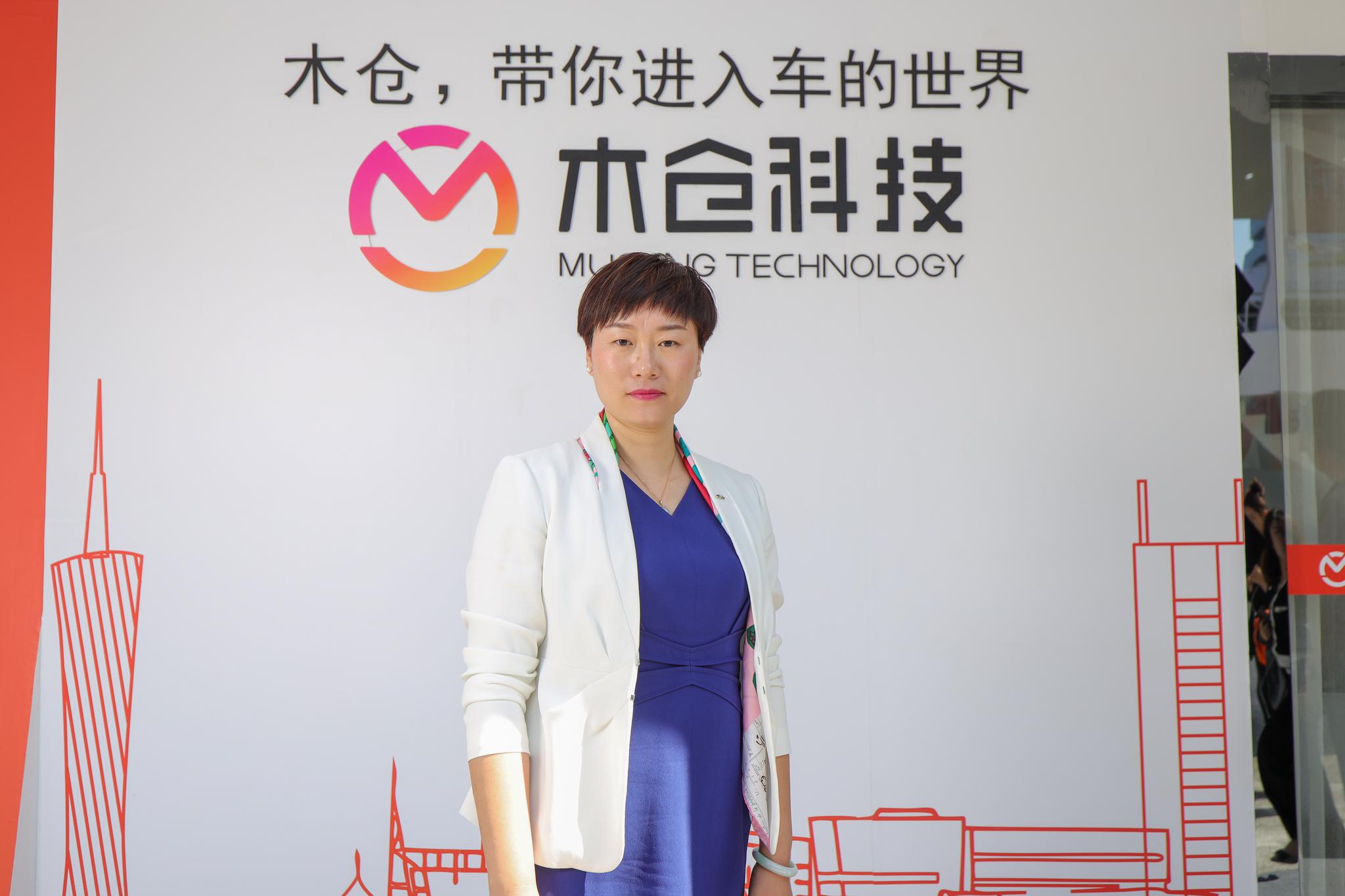 贾永宁 坚持技术奇瑞 玩转年轻态营销-新浪汽车