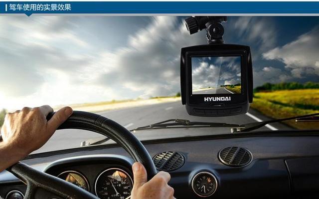 买车别顾着省钱，这四种配置能让你规避很多危险