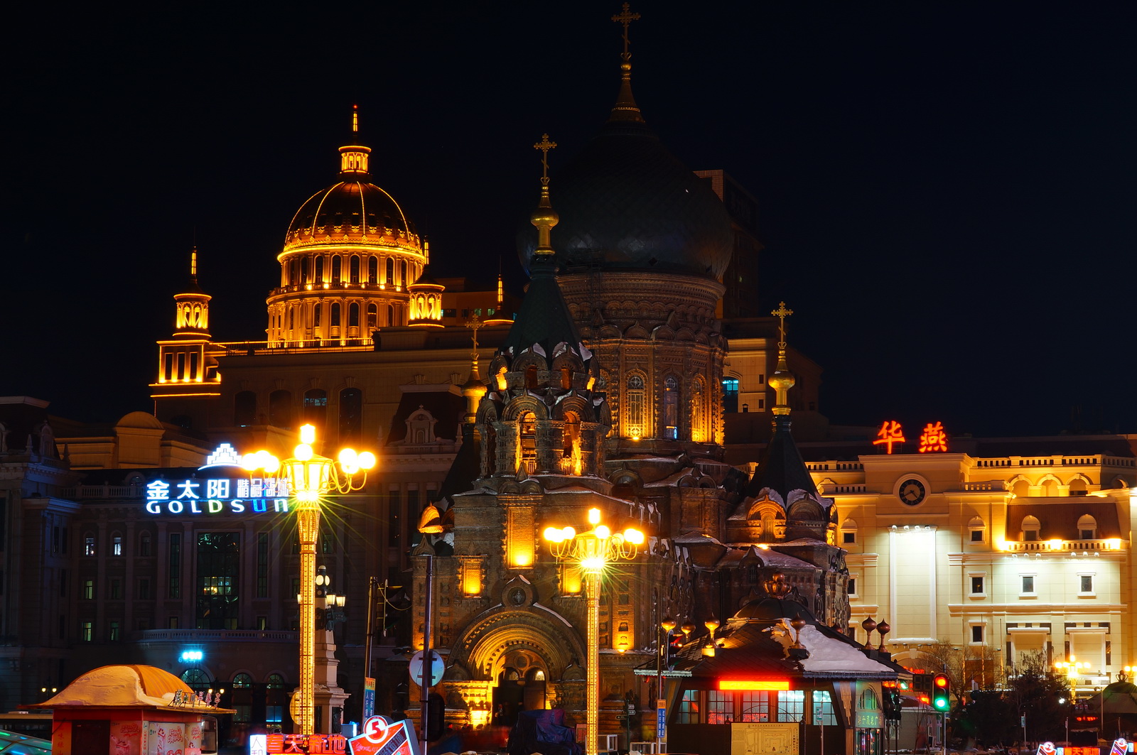 每月工资只有2500,房价却一平一万以上|买房|哈尔滨|房价_新浪新闻