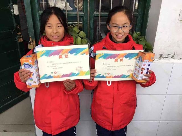 阜阳阜南于集乡中心小学李安宁等被评为"优秀小画家"荣誉称号