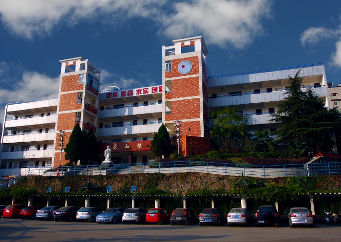 九江市第三中学好不好?省级重点,在校学生5700余人!