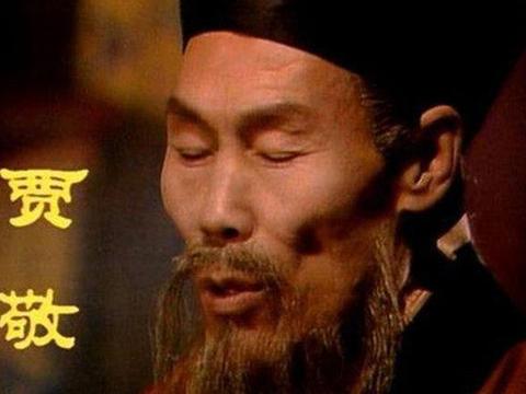 《红楼梦》:贾母和贾敬各自嘱咐儿孙们做了一件相似的善事|阴骘文|贾敬|贾母_新浪新闻