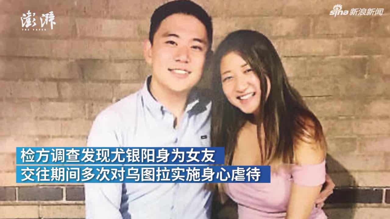 韩国 :韩国女子涉嫌多次怂恿男友受审 拒不认罪