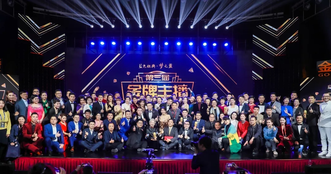 中国游戏排行榜前十名