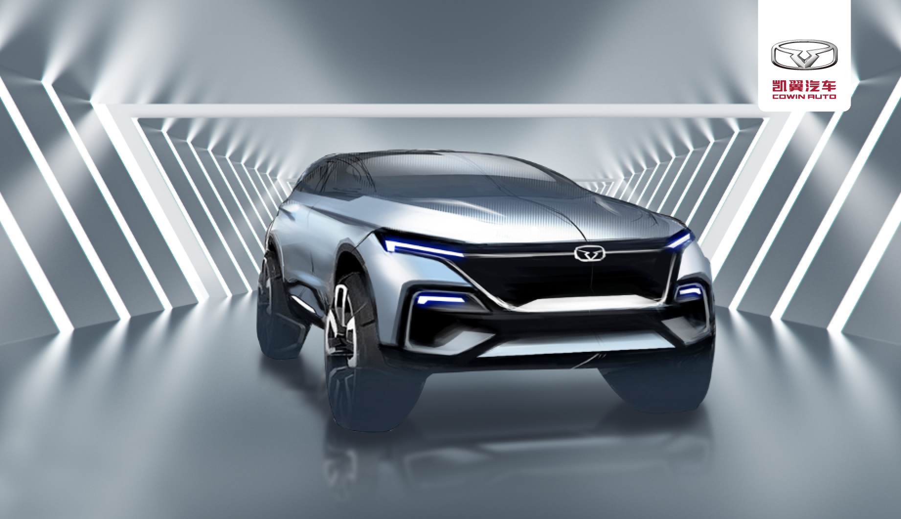 家族再添新成员,凯翼fx11设计草图曝光