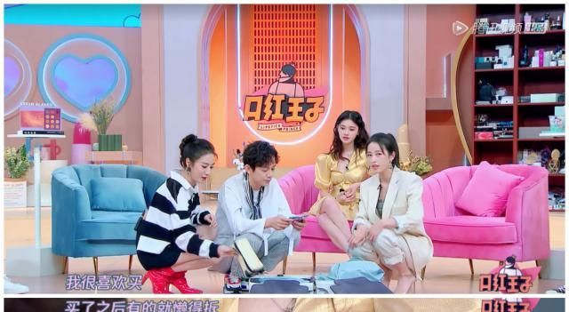 女星购物癖太可怕，每天给自己下任务购物