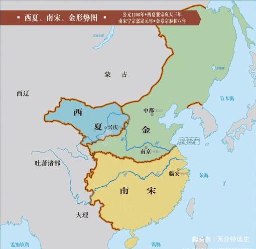 宋、辽、金,谁是正统?宋就算亡国,也并没有向外称臣,铁骨铮铮|正统性|王朝|宋三|澶渊之盟|元顺帝_新浪新闻