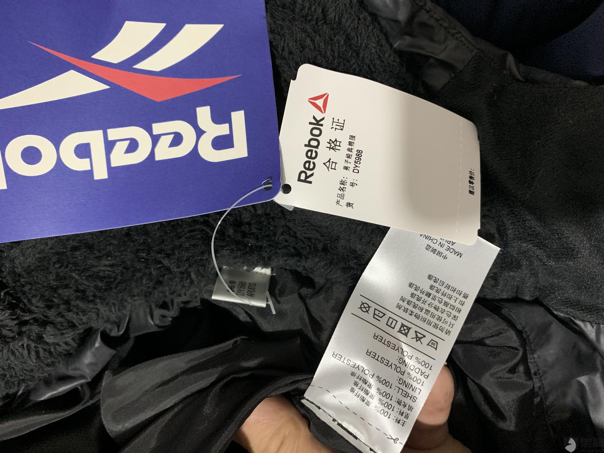 锐步官方旗舰店
