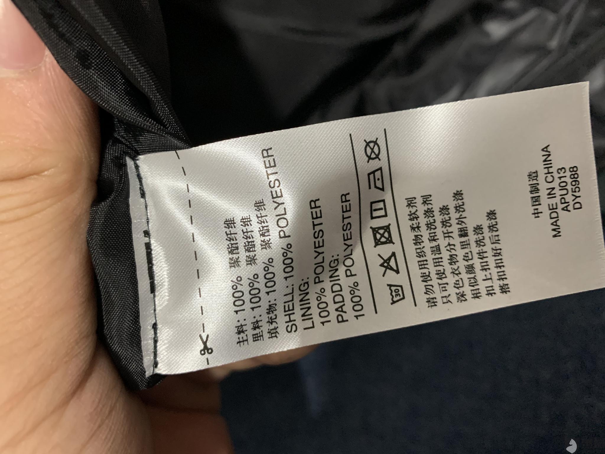 锐步官方旗舰店