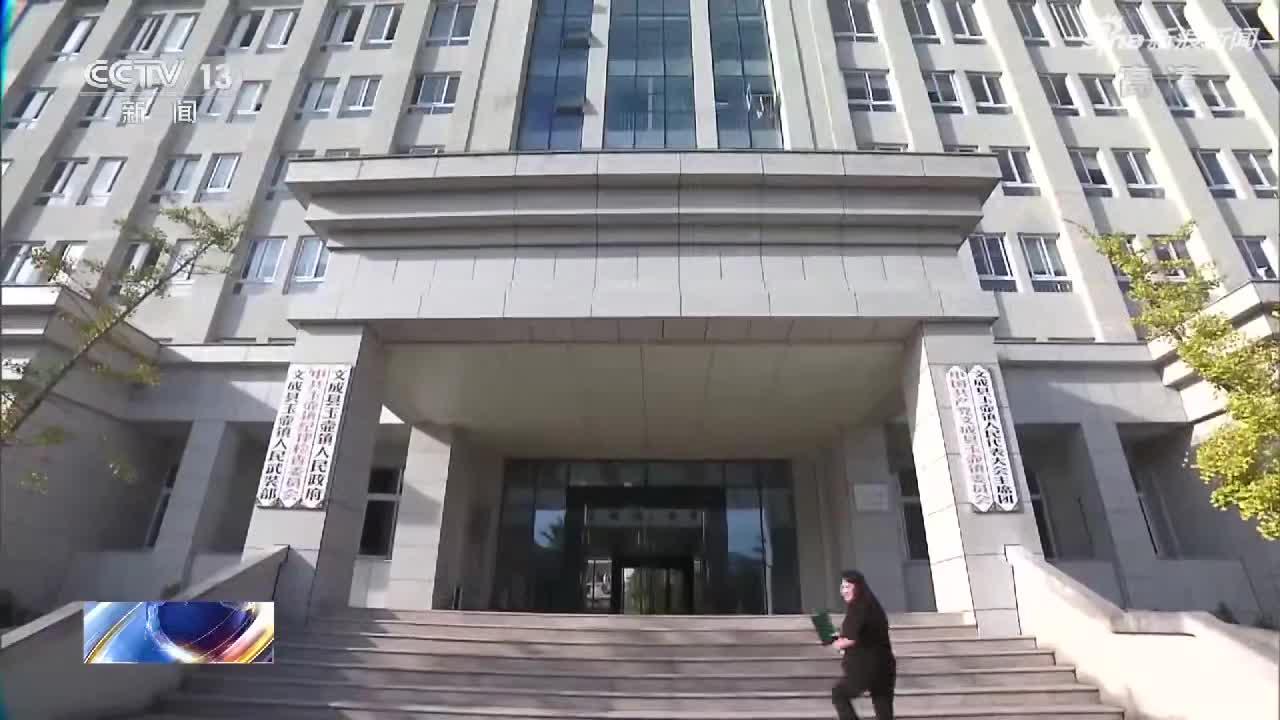 村民25亩林地被夷平 官员:真的假的我怎么知道