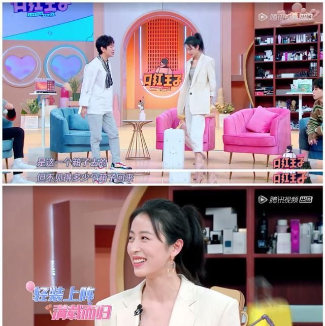女星购物癖太可怕，每天给自己下任务购物